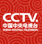 廣播電視廣告播出管理辦法
